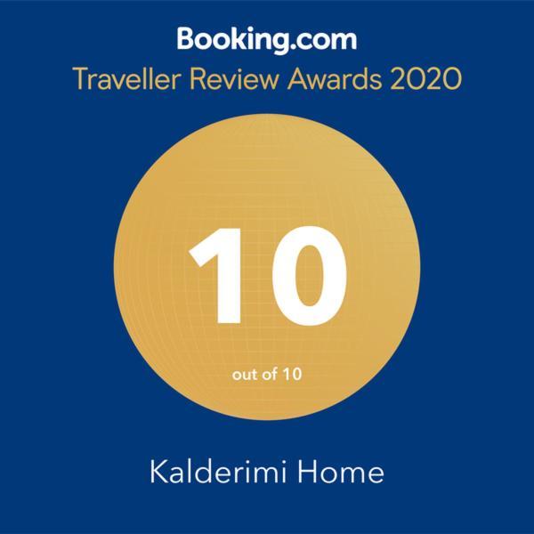 Kalderimi Home Kilimli Dış mekan fotoğraf